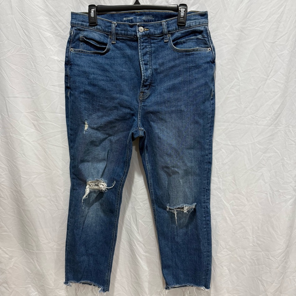 Old Navy Sky Hi Straight Distressed Jeans 14 Extra‎ High Rise Dark Wash Raw Hem